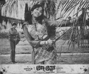 Anna Attige poster