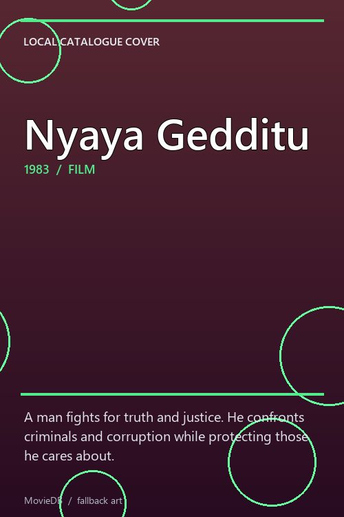 Nyaya Gedditu poster