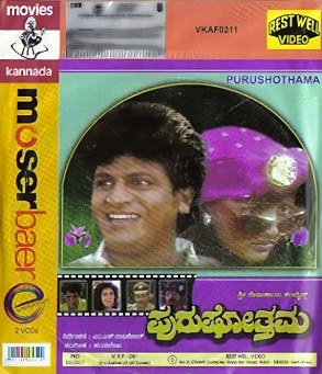 Purushotthama poster
