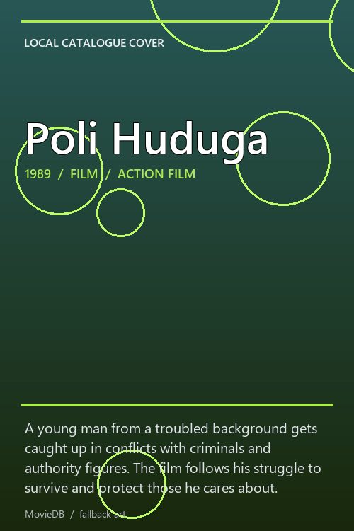 Poli Huduga poster