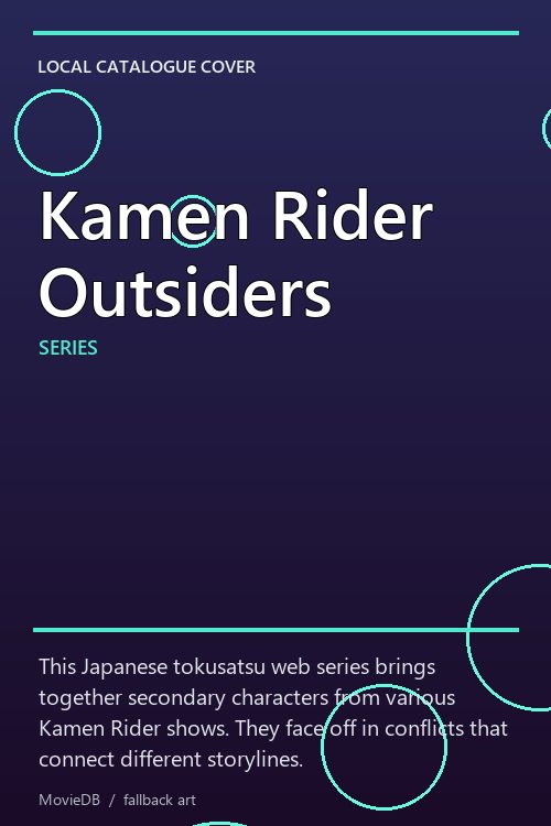 Kamen Rider Outsiders poster