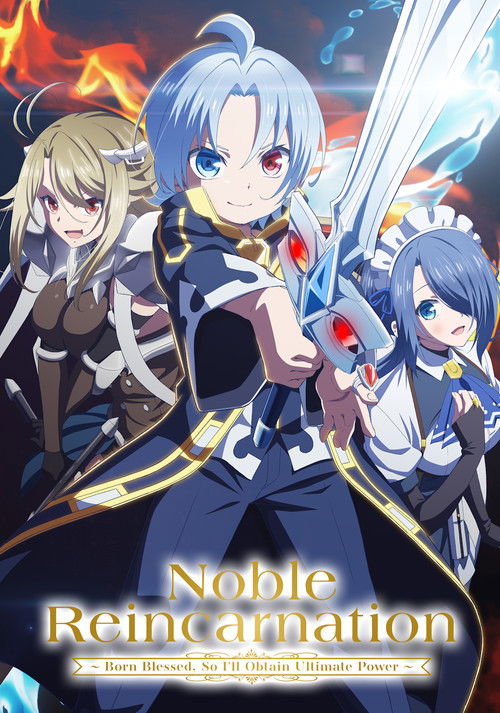 Noble Reincarnation poster