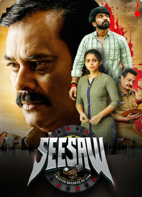Seesaw poster