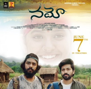 Namo poster