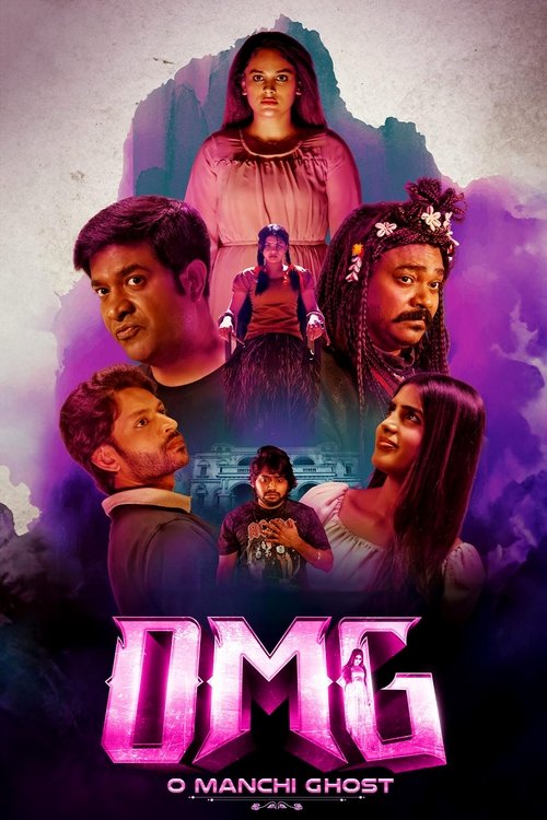 O Manchi Ghost poster