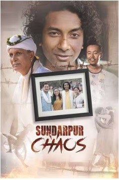Sundarpur Chaos poster