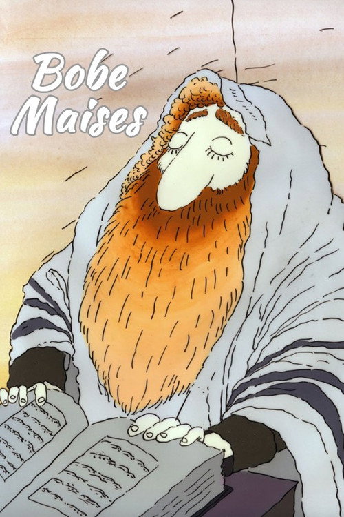 Bobe Maises poster