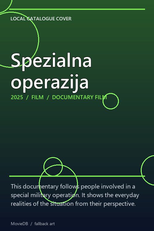Spezialna operazija poster