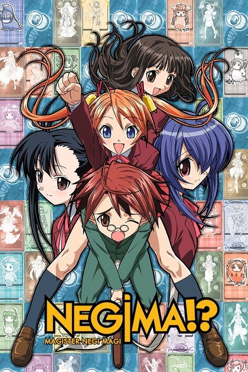 Negima!? poster