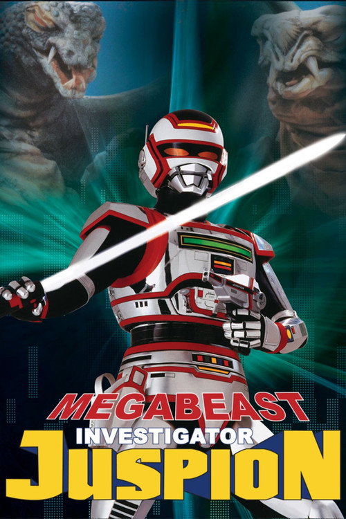 Kyojuu Tokusou Juspion poster