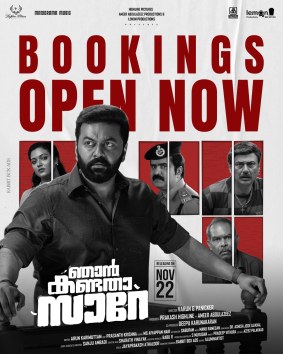 Njan Kandatha Sare poster