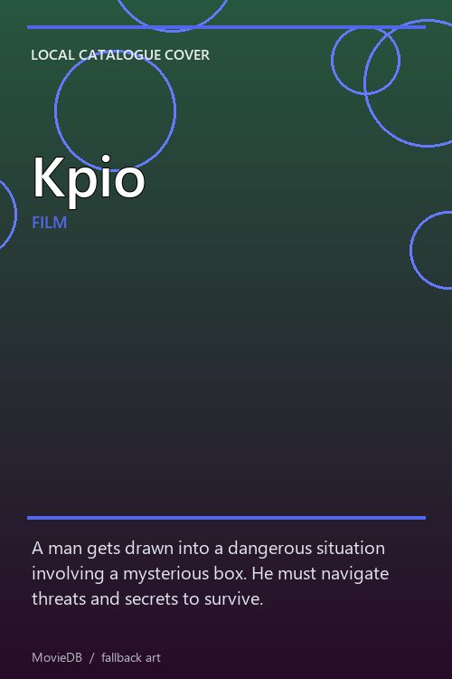 Кріо poster