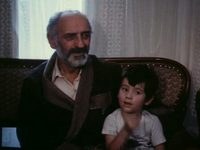 Квартет poster