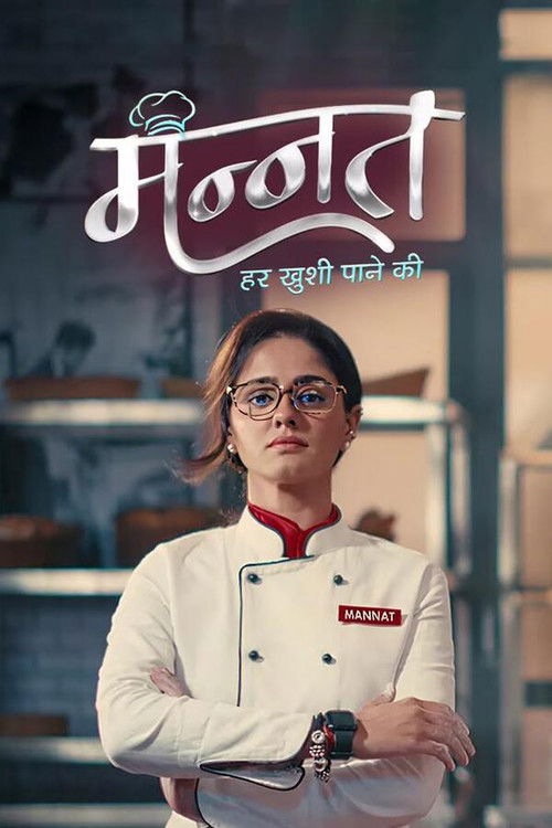 Mannat – Har Khushi Paane Ki poster