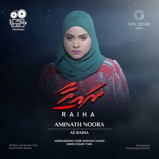 Raiha poster
