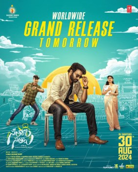 Seetharam Sitralu poster