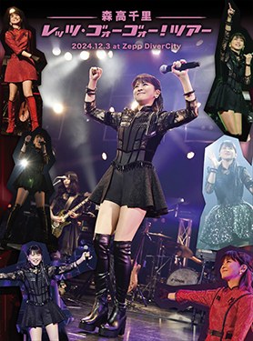 Let's Go Go! Tour 2024.12.3 at Zepp DiverCity poster
