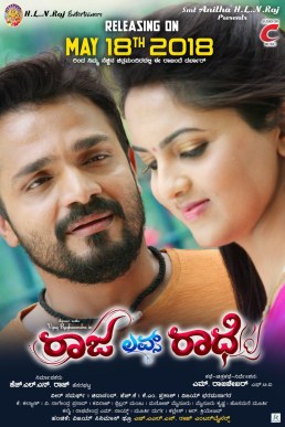 Raja Loves Radhe poster