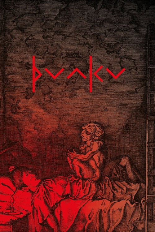 Punku poster