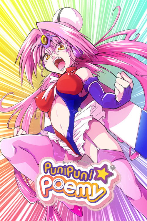 Puni Puni ☆ Poemy poster