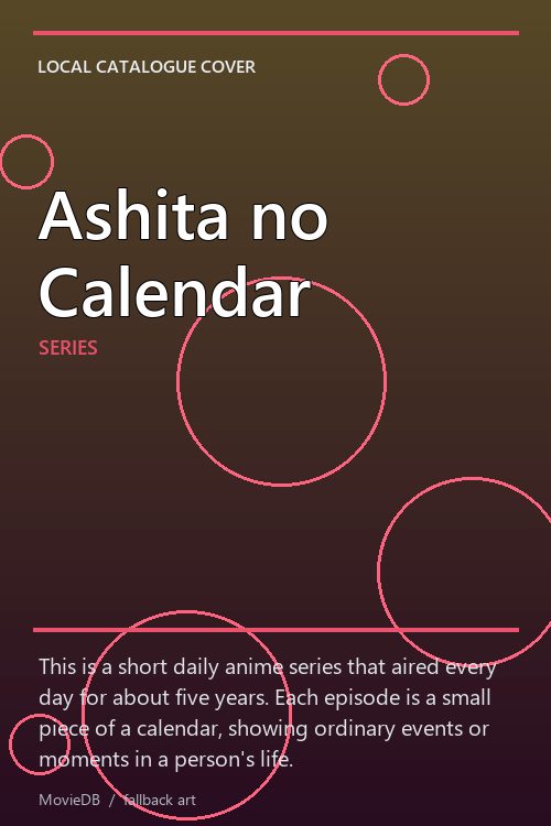 Ashita no Calendar poster