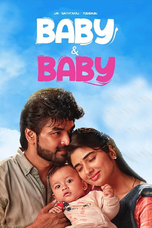 Baby and Baby poster