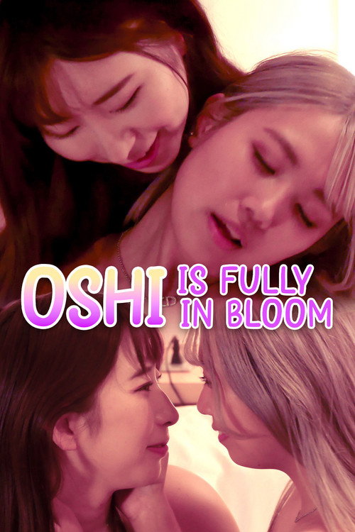 Oshi, Mankai poster