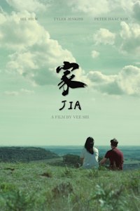 Jia poster