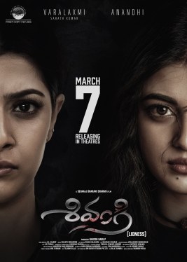 Shivangi Lioness poster