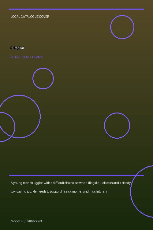 Subspiral poster