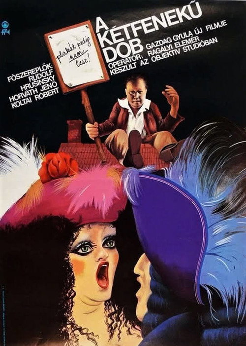 Swap poster