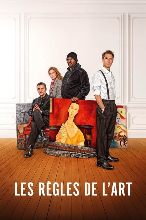 Les Règles de l'art poster