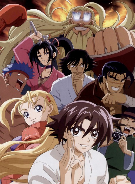 Kenichi: The Mightiest Disciple poster