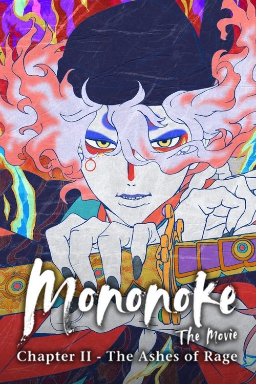 Mononoke the Movie: The Ashes of Rage poster