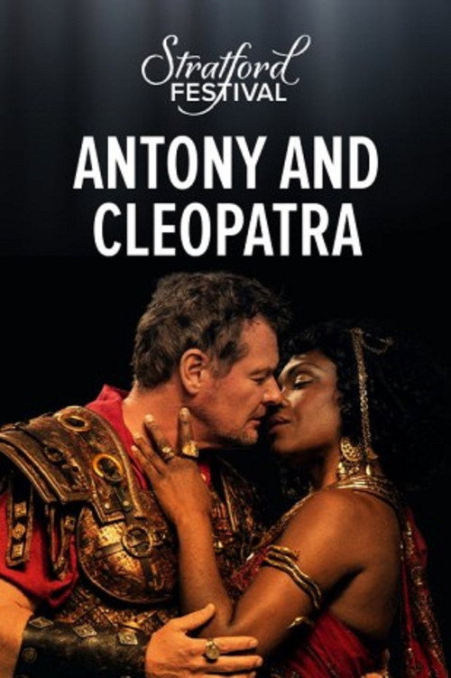 Antony and Cleopatra poster