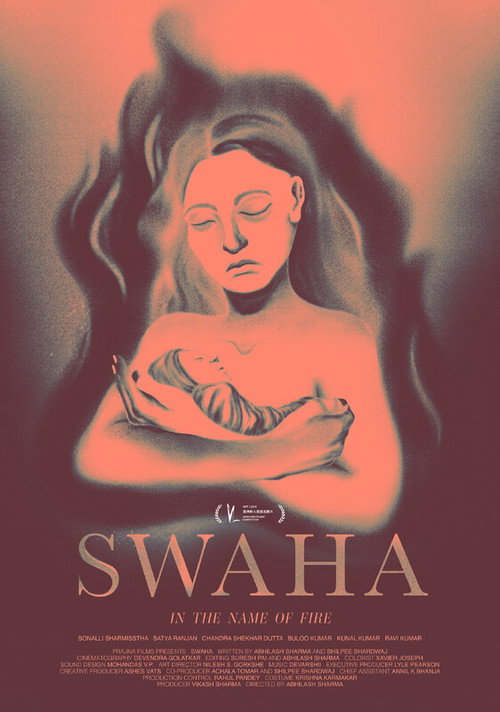 Swaha poster