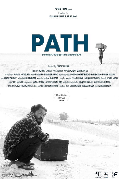 Path poster