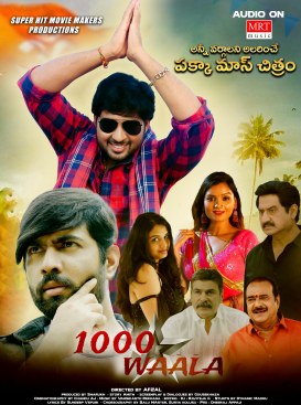 1000 Waala poster