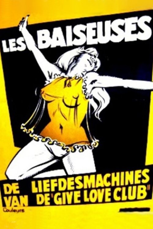 Jailbait poster