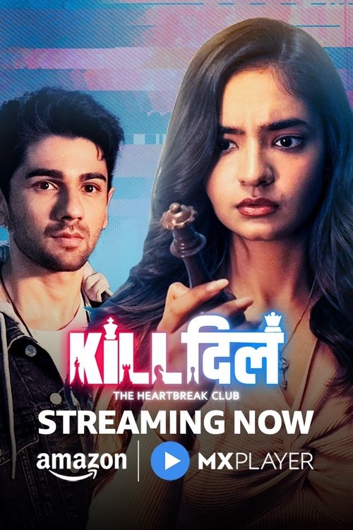 Kill Dill poster