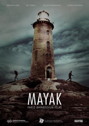 Mayak poster