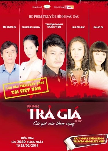 Trả giá (phim truyền hình năm 2014) poster