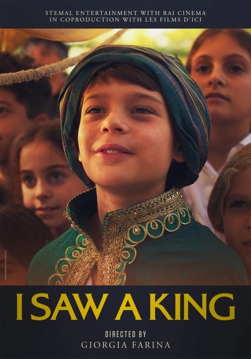 I saw a king poster