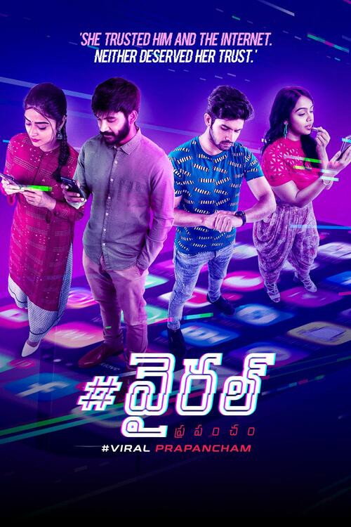 Viral Prapancham poster