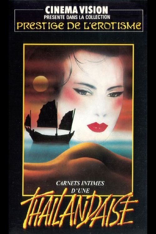 Emanuelle 3 poster