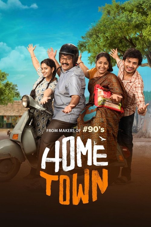 Hometown (Indian TV series) poster