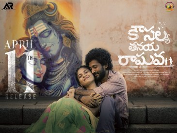 Kousalya Tanaya Raghava poster