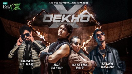 X Dekho poster