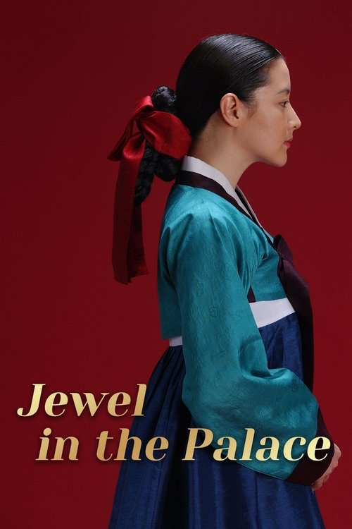 Dae Jang Geum poster