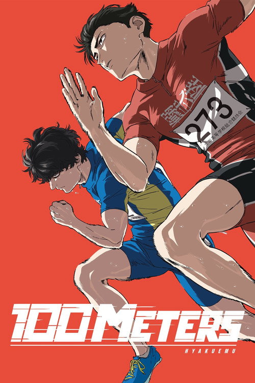 100 Meters poster